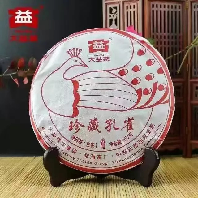 普洱茶煮后会有泡沫吗？如何判断泡沫的产生与品质关系？