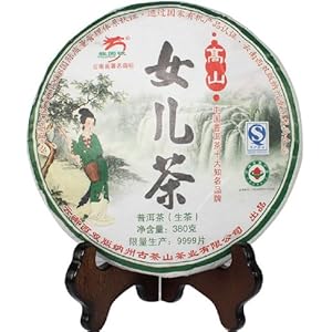 龙园茶厂普洱茶价格表及品质评价