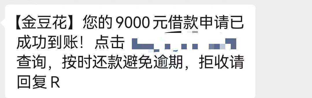 网贷可以委托银行吗需要哪些条件