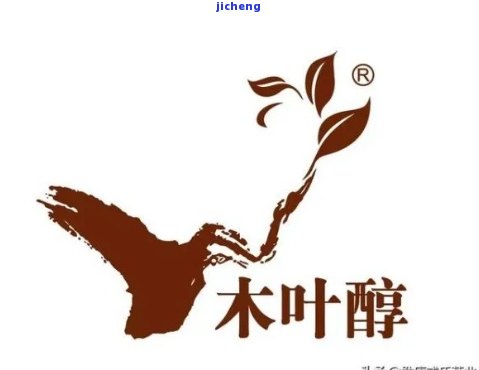 木叶醇生茶：1000克纯正圆茶，品质上乘，功效独特，带给您醇厚的口感体验。