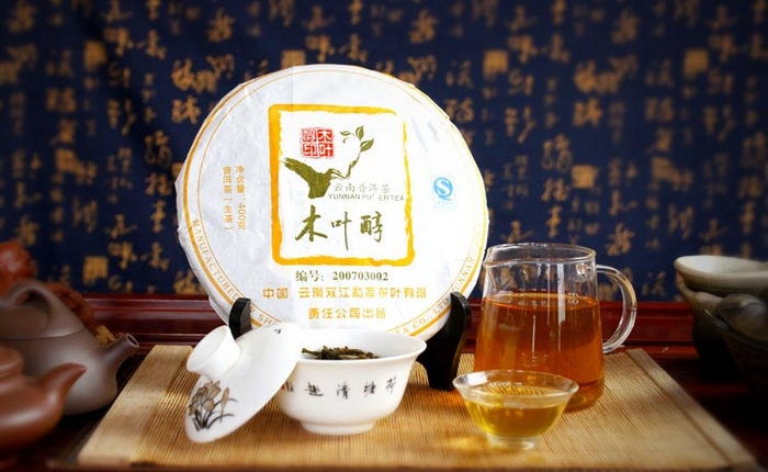 木叶醇普洱茶苦吗