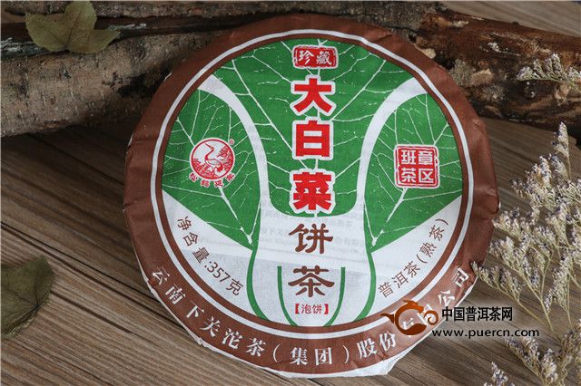 勐海县班章老树茶厂老班章：品质越，历厚重，一杯值得品味的正宗普洱茶