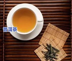 班章老寨茶厂：勐海县的精品茶叶生产与传承