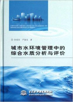 细说普洱茶与历关系的综合分析