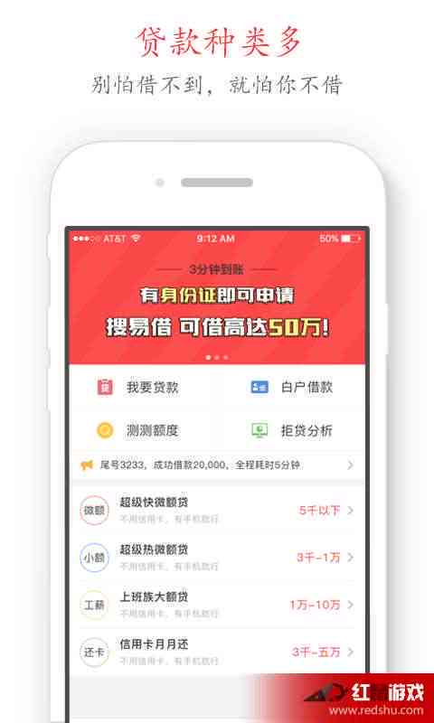 子轩老师：全面解决用户搜索问题的新方法和技巧