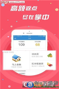 荔枝闪贷逾期后会发生什么