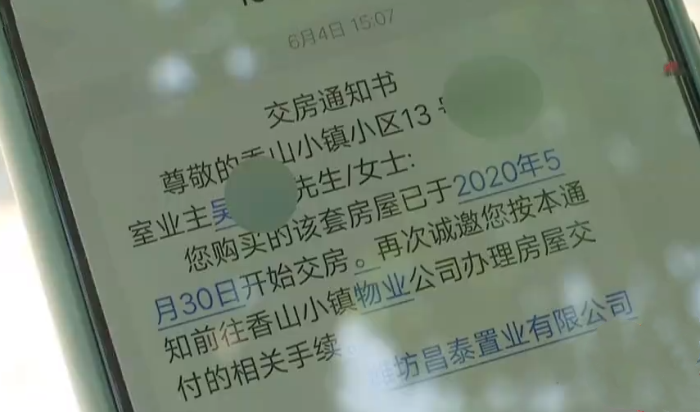 一万块钱逾期违约金是多少