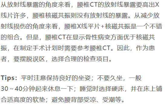 喝茶会尿频？这里有一些可能的解决方案！