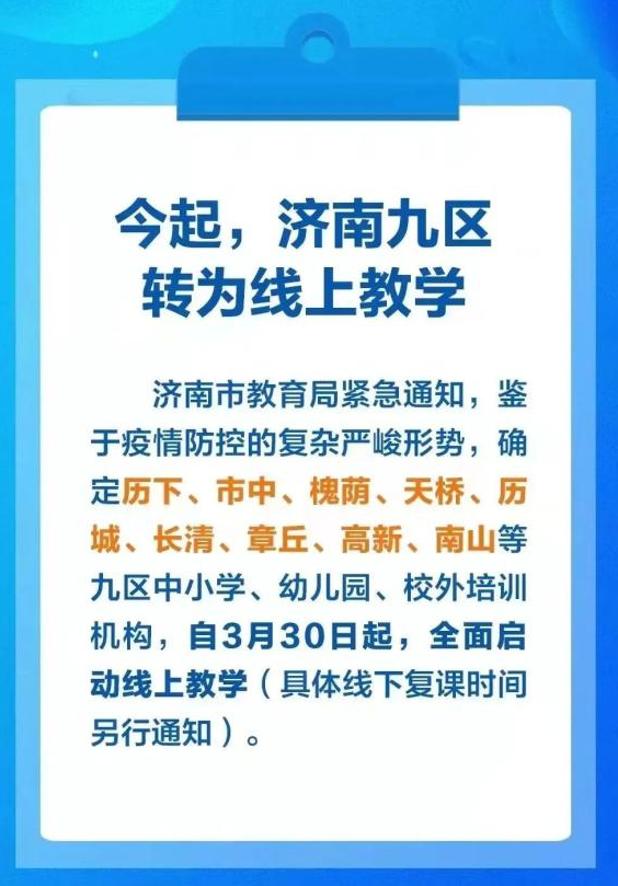 平安贷款逾期对信用卡有何影响