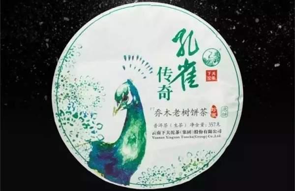 下关沱茶是生普洱还是熟普洱：全面解析其属性与类别