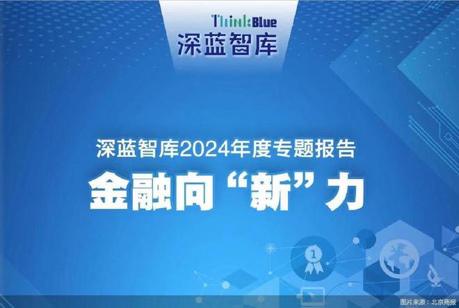 兴业消费金融期一个月需要注意什么问题