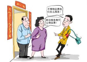 长银58无力还债如何应对