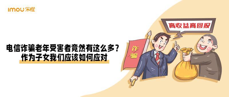 长银58无力还债如何应对