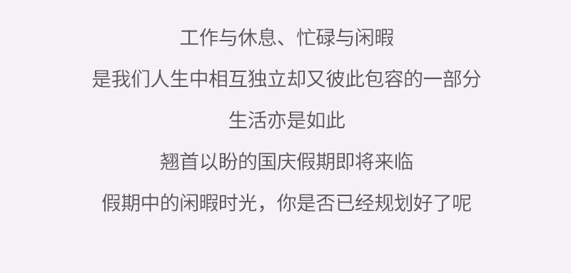 好的，请问您需要什么样的关键词呢？我可以帮您想一下。