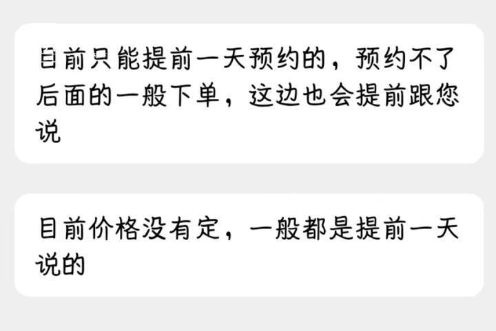 好的，请问您需要什么样的关键词呢？我可以帮您想一下。