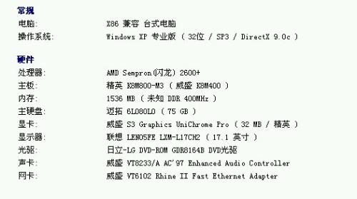 好的，请问您需要什么样的关键词呢？我可以帮您想一下。