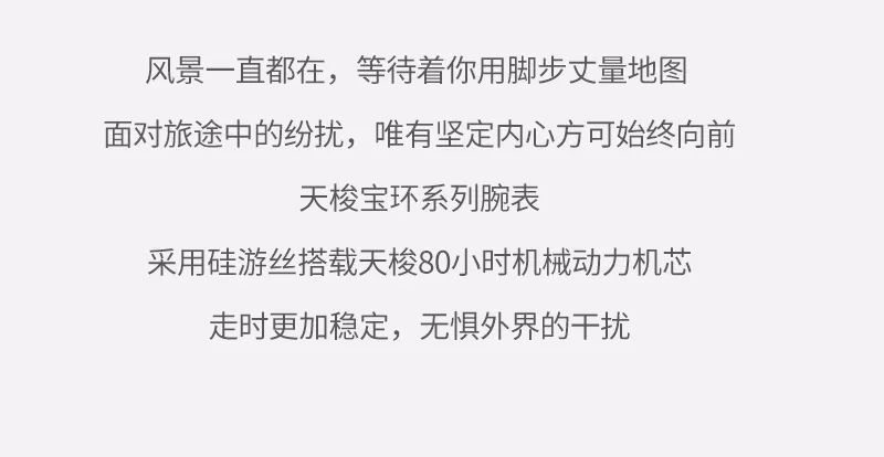 好的，请问您需要什么样的关键词呢？我可以帮您想一下。