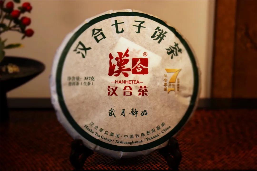 溢沣源茶厂：品质越，传承古法制茶的匠心之作