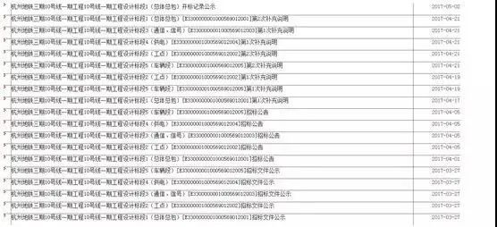 勐海溢沣源茶厂创立年份及相关历程探究