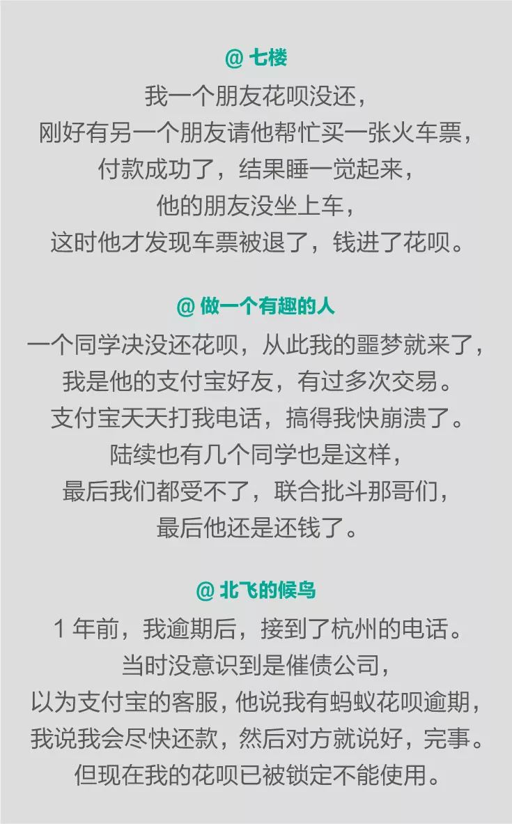 全面了解木那白岩沙：品质、用途、购买和保养攻略