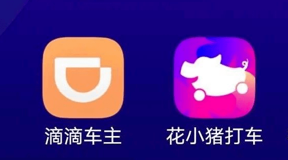 哈啰借钱可以期吗