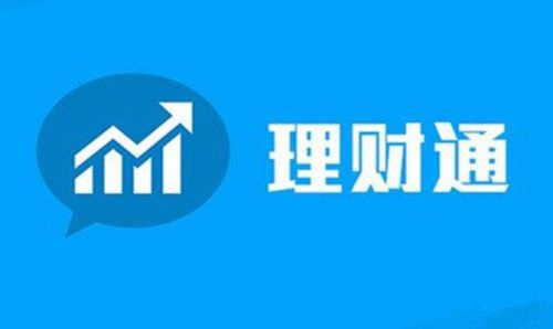 欠款100万信用卡如何处理