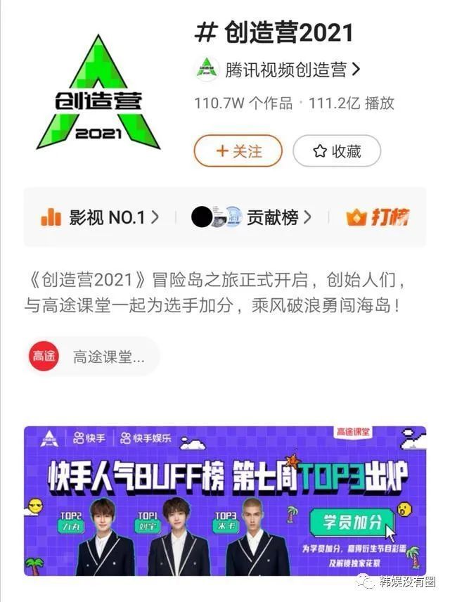 '快手清承堂的茶叶怎么样：可靠吗？有用户反映不好。'