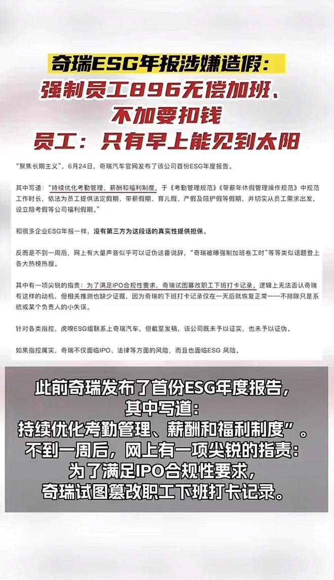 好的，请问您想要加入哪些关键词呢？我会根据您的要求为您写一个新标题。