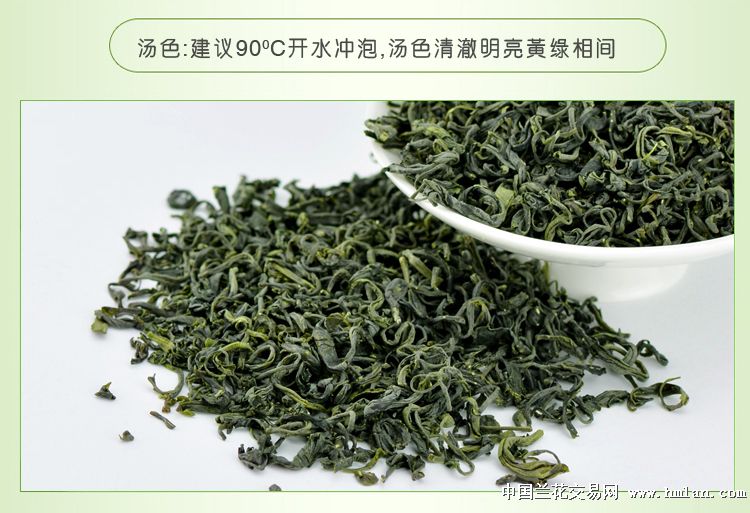 天柱弦月茶叶是什么茶？潜山市天柱弦月茶叶的特色与剑毫对比