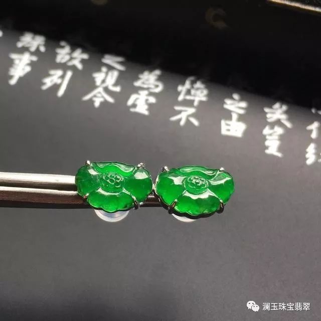 红翡绿翠黄为尊紫为贵