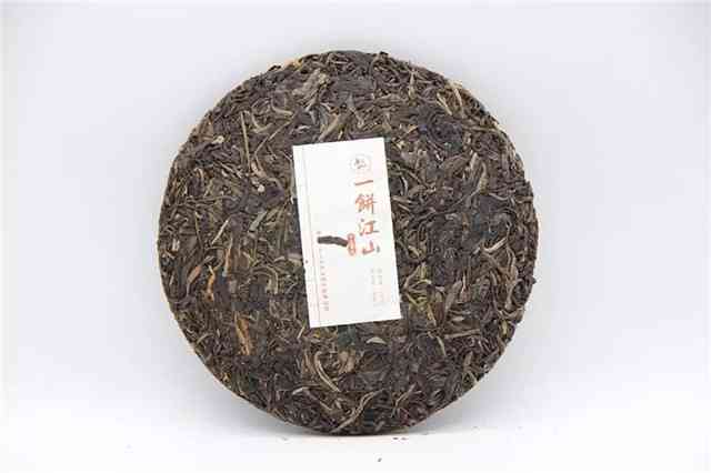 六大茶山普洱茶2007年