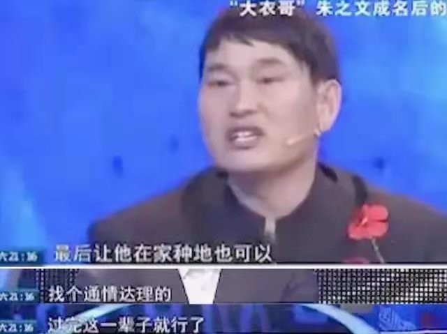 金条还不上怎么办