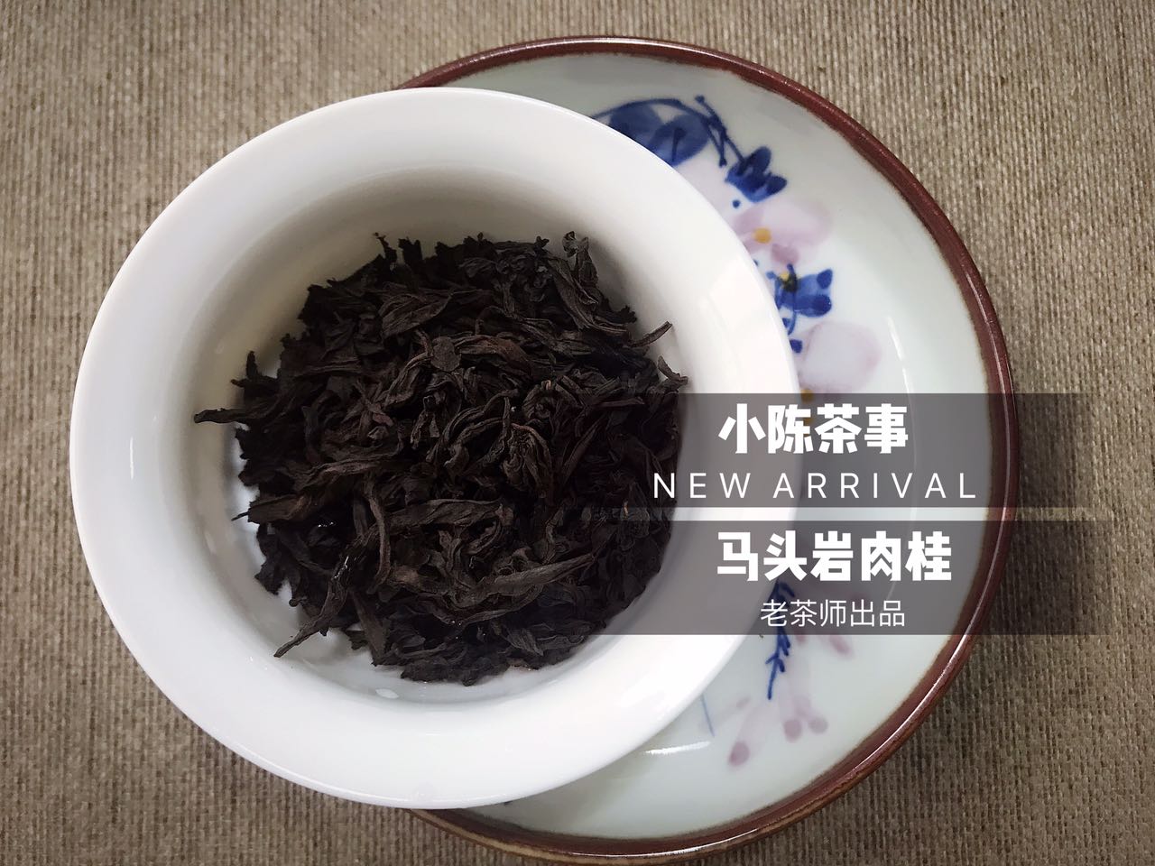 喝红茶还是喝普洱茶减肥