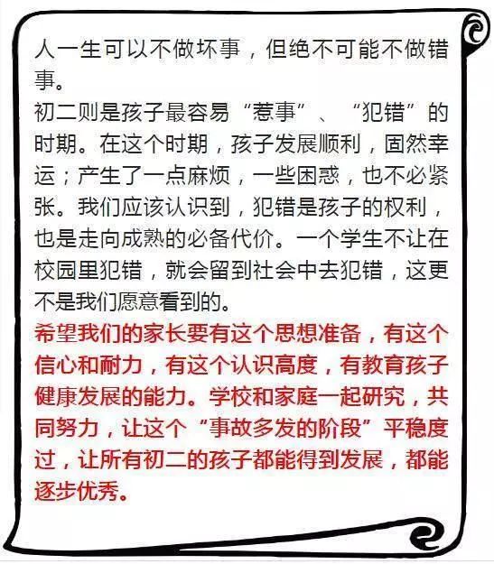 探究石头表面油腻现象原因与解决方法：为何石头会摸起来有油？