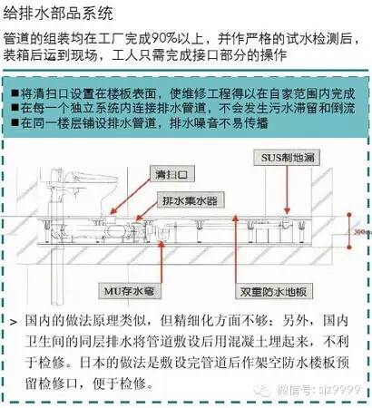 新探究玉石煮水的科学原理，以及如何在保养过程中运用这个技巧