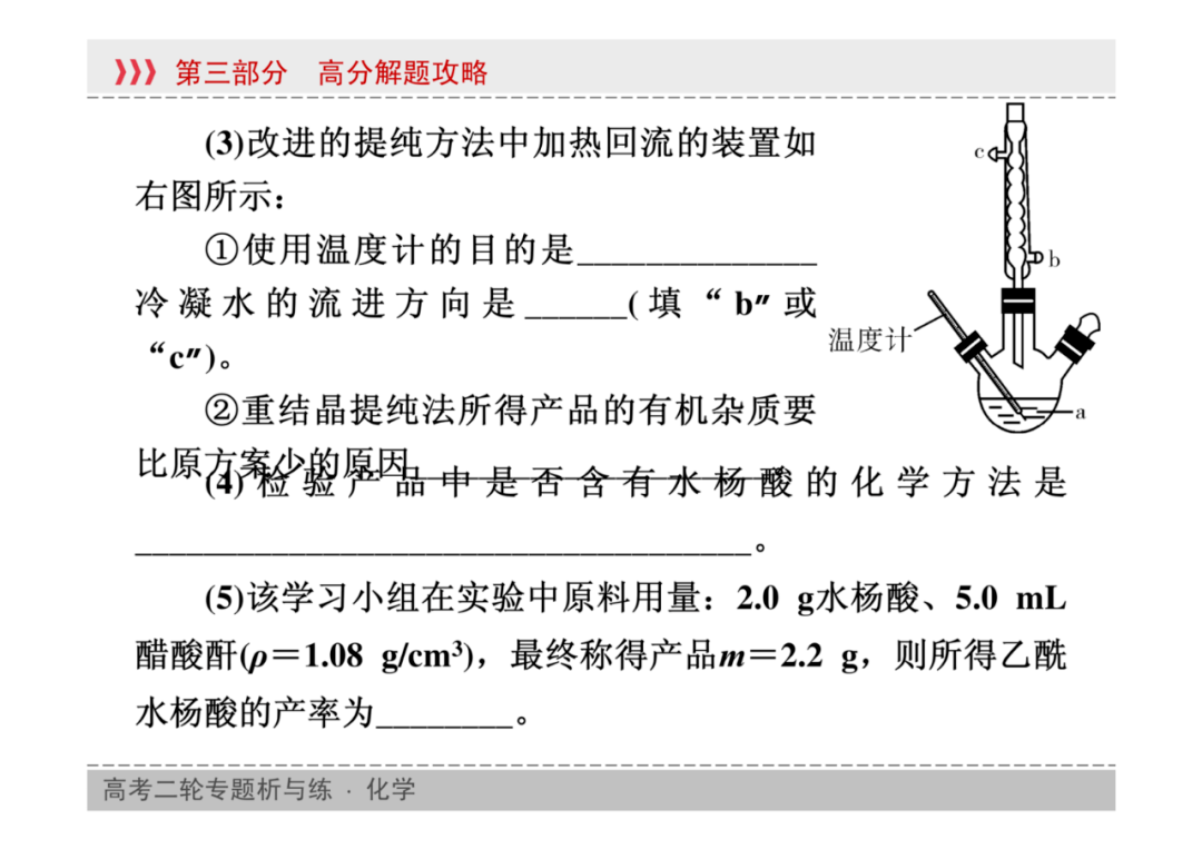 新探究玉石煮水的科学原理，以及如何在保养过程中运用这个技巧