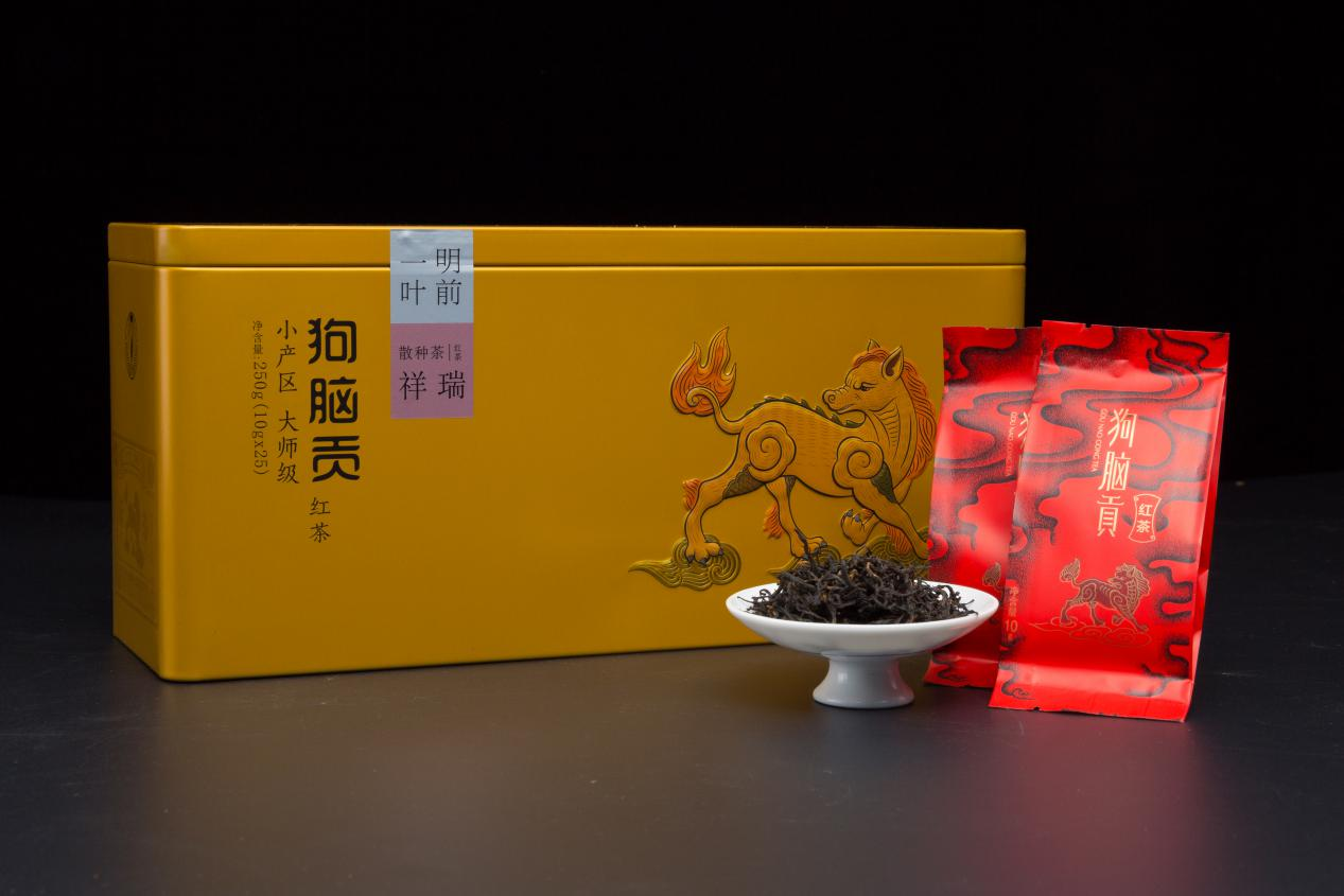 全天然狗脑贡红茶50克礼盒装，品质保证，价格实，适合送礼自用的选择