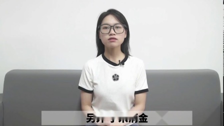 欠小米金融十万逾期两年如何处理