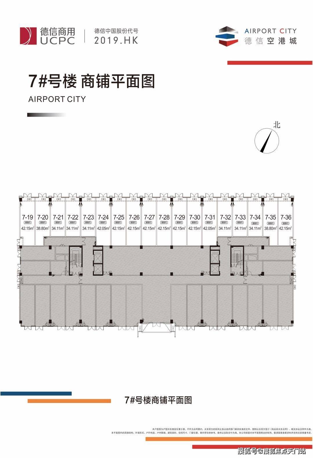 探究老仙洞翡翠石的价值及市场前景，了解其收藏与投资潜力