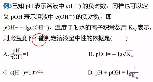 老蓝水是什么种水：解答关于水果和特征的问题，探究其真正含义