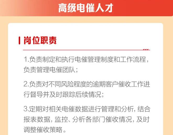 农商银行贷款逾期宽限期有多长时间