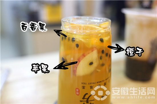 苹果橙子水果茶的全面功效：解渴、提神又美容，还能预防哪些疾病？