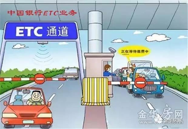 个性化分期街道办理需要哪些手续