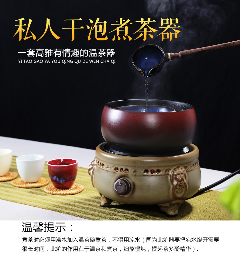 买普洱茶送煮茶器