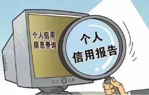 支付宝网商银行影响吗