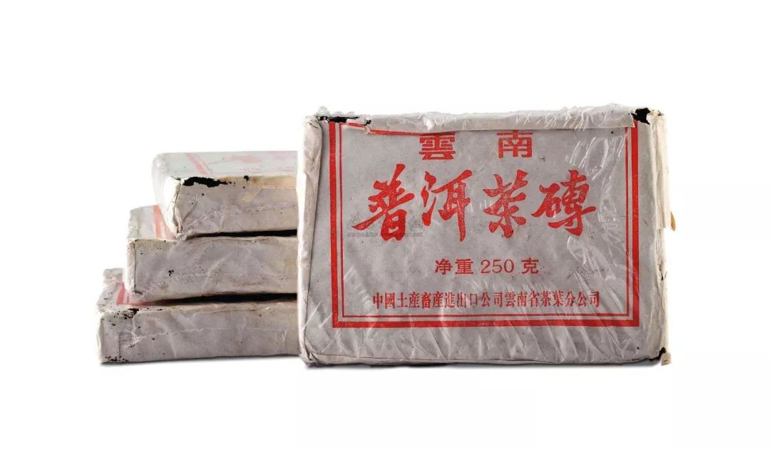 昆明茶厂7581砖价格是多少：云南省昆明茶厂7581熟砖