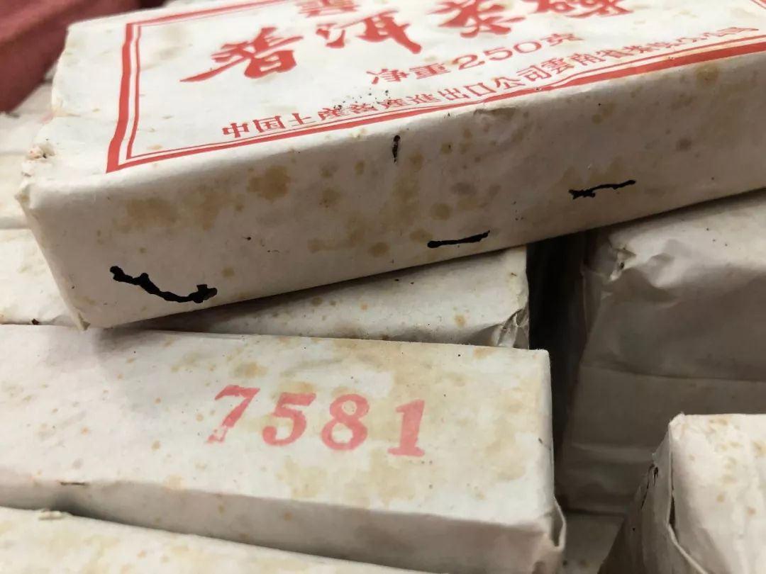 昆明茶厂7581砖价格是多少：云南省昆明茶厂7581熟砖