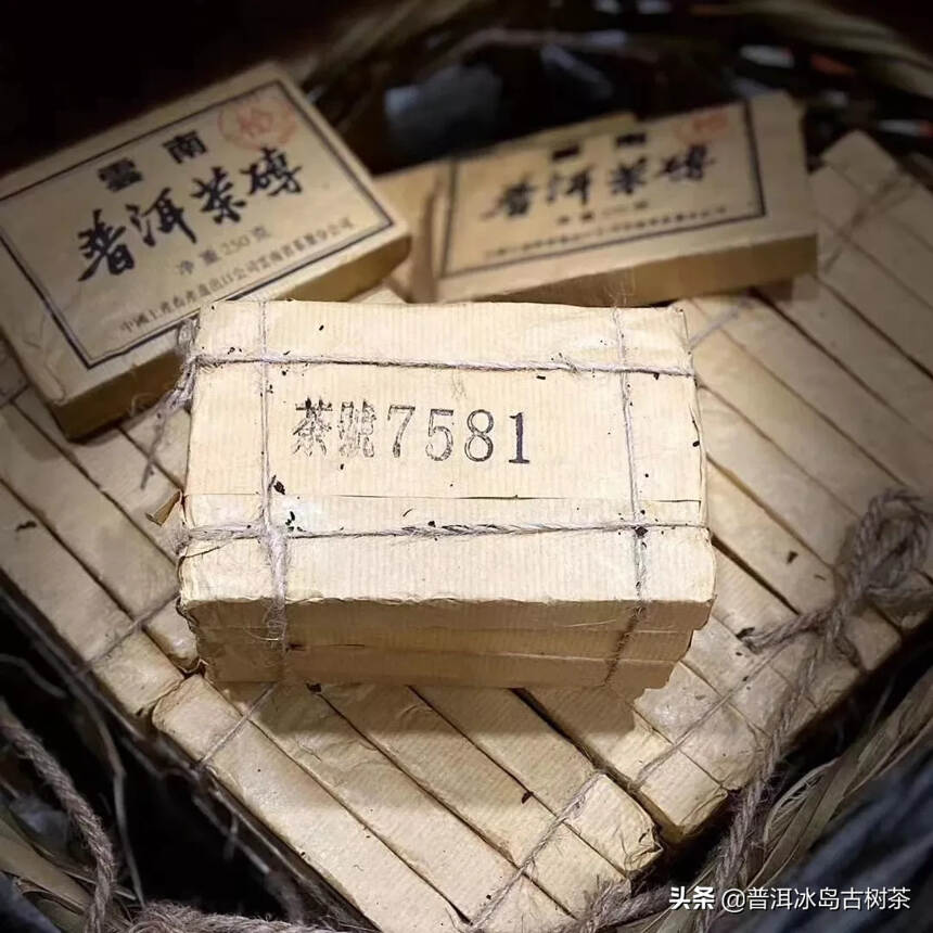 昆明茶厂7581砖价格是多少：云南省昆明茶厂7581熟砖