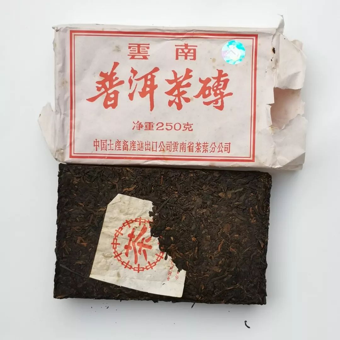 昆明茶厂7581砖