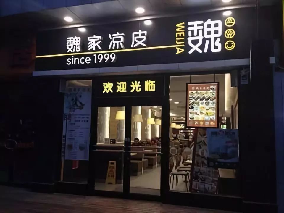 德老班章连锁店有哪些名称：请列举所有相关